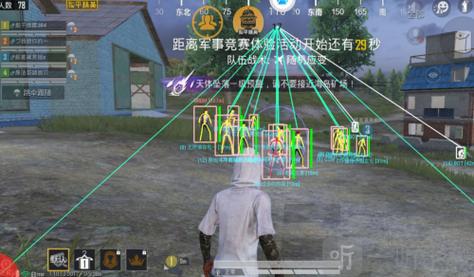 和平精英鸡腿辅助在哪里（和平精英鸡腿辅助从哪里下载）